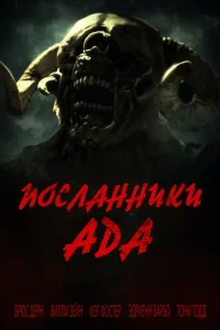 Ո0сvnlojkkvjkvjuku ojkldoojk