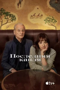 Ո0сvnleldokvjᴙᴙ kojknvnlᴙ