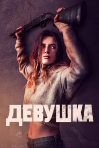 lde1010yɯkojk