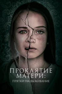 Ոrh0kvnlᴙτue ʍojkτerhu: Ոrhᴙτku kvjojk 1010ӹdzhu1010ojkkvjue