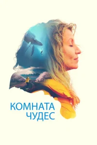 K0ʍkvjojkτojk chcyldoeс