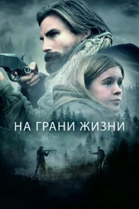 Hojk rrhojkkvju dzhuʒkvju