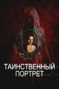 Tojkukvjсτ1010ekvjkvjӹil1 n0rhτrheτ