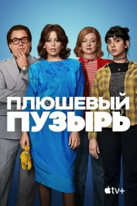 Ոvnlюɯe1010ӹil1 nyʒӹrhb