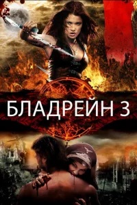 Ӵydzhojkᴙ