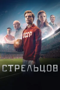 Cτrhevnlbtts01010