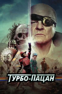 Tyrh10c90 nojkttsojkkvj