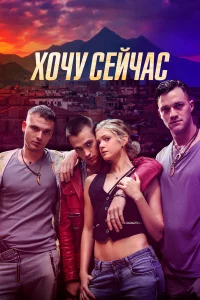 khc0chcy сeil1chcojkс