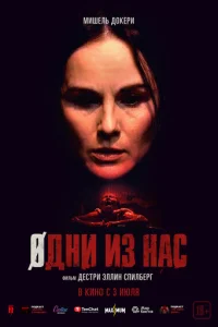 0ldokvju uʒ kvjojkс