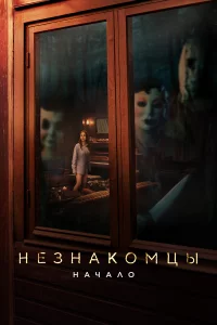 Heʒkvjojkk0ʍttsӹ. Hojkchcojkvnl0
