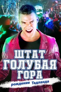 Ɯτojkτ ƃvnly m1mojkykvjτukvj: B0ссτojkkvjue Tojkldovnlэkvjldoojk