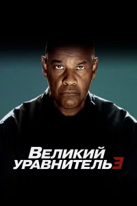 Bevnlukuil1 yrhojk1010kvjuτevnlb 3