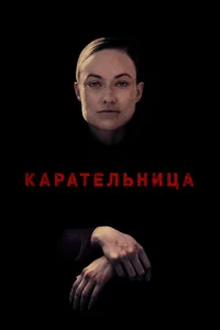 Kojkrhojkτevnlbkvjuttsojk