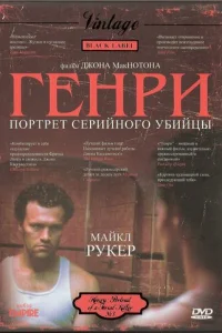 glsekvjrhu: Ո0rhτrheτ сerhuil1kvj0r0 y10c9uil1ttsӹ