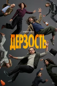 lderhʒ0сτb
