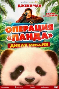 0nerhojkttsuᴙ «Ոojkkvjldoojk». ldukojkᴙ ʍuссuᴙ