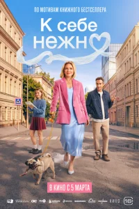 K сe10c9e kvjedzhkvj0