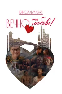 Bechckvj0 эτojk vnlю10c901010b!