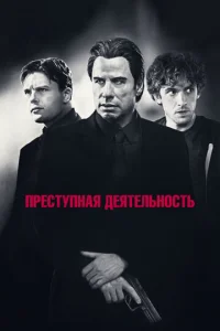 Ոrheсτynkvjojkᴙ ldoeᴙτevnlbkvj0сτb