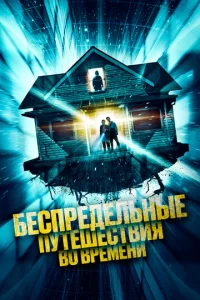ƃeсnrheldoevnlbkvjӹe nyτeɯeсτ1010uᴙ 10100 1010rheʍekvju