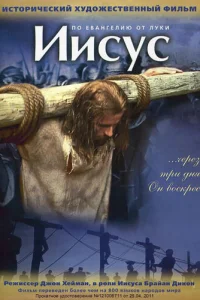 uuсyс