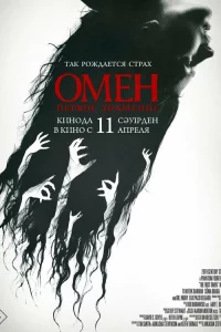 0ʍekvj. Ոerh10100e ʒkvjojkʍekvjue