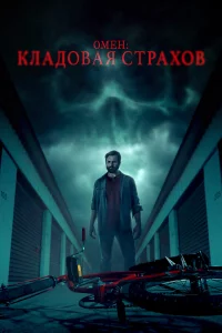 0ʍekvj: Kvnlojkldo01010ojkᴙ сτrhojkx01010