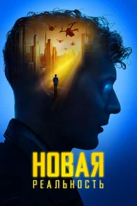 H01010ojkᴙ rheojkvnlbkvj0сτb