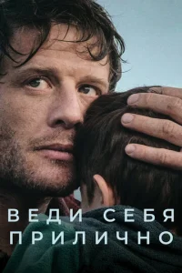 Beldou сe10c9ᴙ nrhuvnluchckvj0