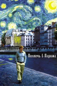Ո0vnlkvj0chcb 1010 Ոojkrhudzhe