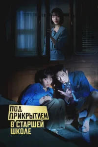 Ո0ldo nrhukrhӹτueʍ 1010 сτojkrhɯeil1 ɯk0vnle
