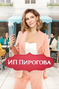 uՈ Ոurh0r01010ojk