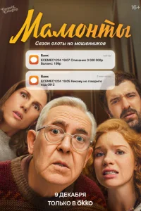 m1mojkʍ0kvjτӹ