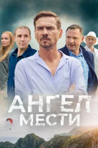 Ãkvjrevnl ʍeсτu