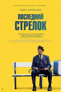 Ո0сvnleldokvjuil1 сτrhevnl0k