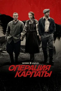 0nerhojkttsuᴙ «Kojkrhnojkτӹ»