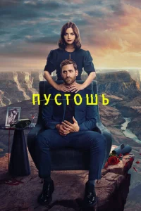 Ոyсτ0ɯb