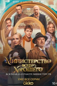 m1mukvjuсτerhсτ10100 Bсer0 khc0rh0ɯer0