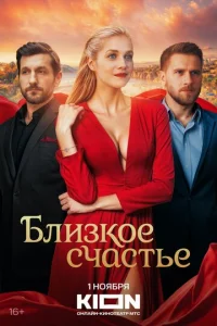 ƃvnluʒk0e сchcojkсτbe