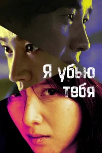 ᴙ y10c9bю τe10c9ᴙ. Cerhuojkvnl