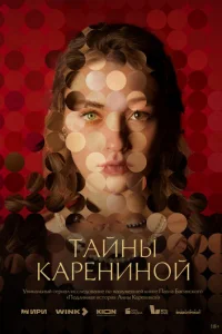 Tojkil1kvjӹ Kojkrhekvjukvj0il1