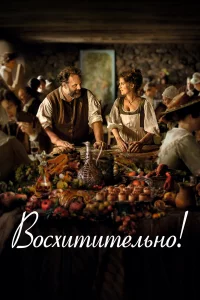 B0сxuτuτevnlbkvj0