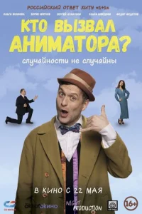 Kτ0 1010ӹʒ1010ojkvnl ojkkvjuʍojkτ0rhojk?