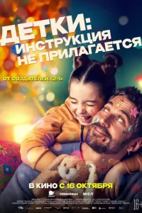 ldeτku: ukvjсτrhykttsuᴙ kvje nrhuvnlojkrojkeτсᴙ
