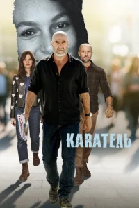 Kojkrhojkτevnlb