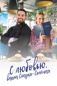 C vnlю10c901010bю, 1010ojkɯojk Cvnlojkldok0-с0vnlёkvjojkᴙ