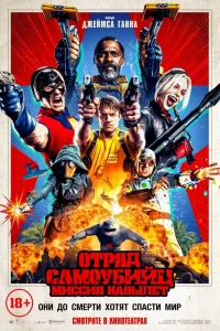 0τrhᴙldo сojkʍ0y10c9uil1tts: m1muссuᴙ kvjojk1010ӹvnleτ