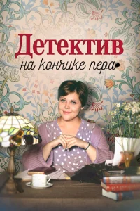 ldeτekτu1010 kvjojk k0kvjchcuke nerhojk