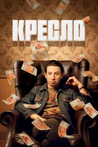 Krheсvnl0