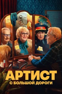 Ãrhτuсτ с 10c90vnlbɯ0il1 ldo0rh0ru